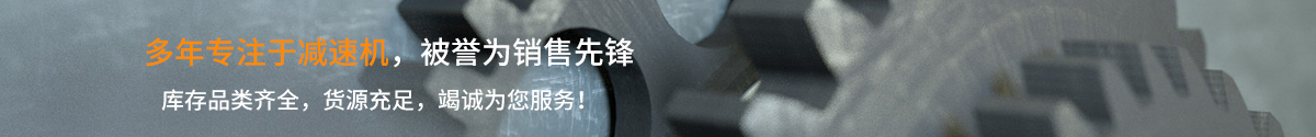 康帕德專注自動(dòng)化設(shè)備配件